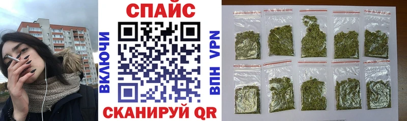 MEGA вход  Советская Гавань  Бутират буратино 