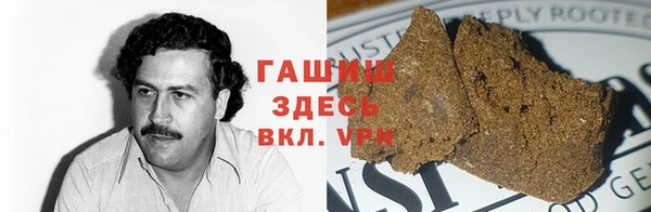 меф Алексеевка