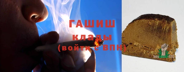 меф Алексеевка