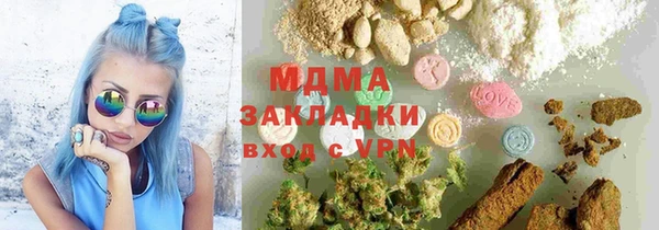 меф Алексеевка