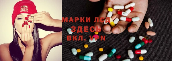 марихуана Абинск