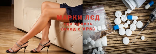 мефедрон VHQ Абдулино