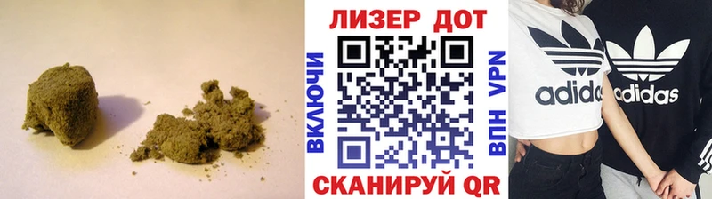 хочу наркоту Советская Гавань ЛСД экстази ecstasy