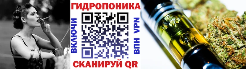 KRAKEN ссылки  Советская Гавань  Каннабис Bruce Banner 